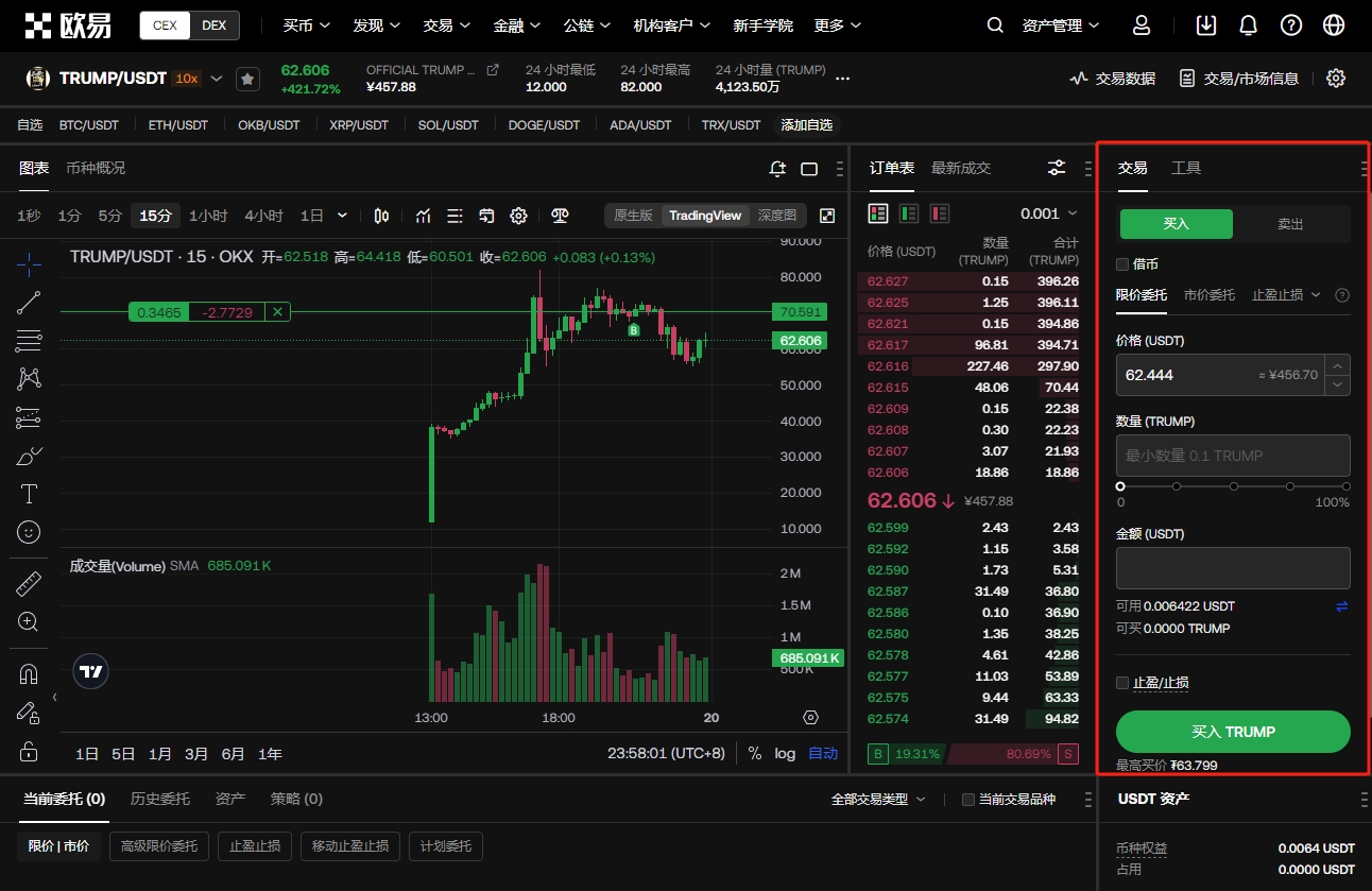 易倍体育,产品,易倍体育平台,易倍体育平台,易倍体育官方网站,易倍体育登录入口,易倍体育app下载