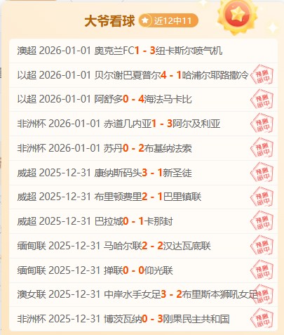 易倍体育,产品,易倍体育平台,易倍体育平台,易倍体育官方网站,易倍体育登录入口,易倍体育app下载