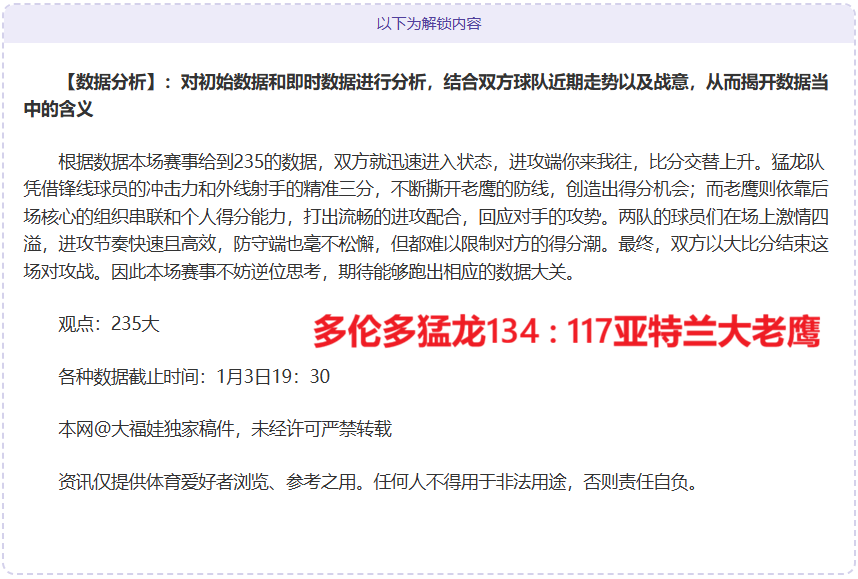 易倍体育,产品,易倍体育平台,易倍体育平台,易倍体育官方网站,易倍体育登录入口,易倍体育app下载