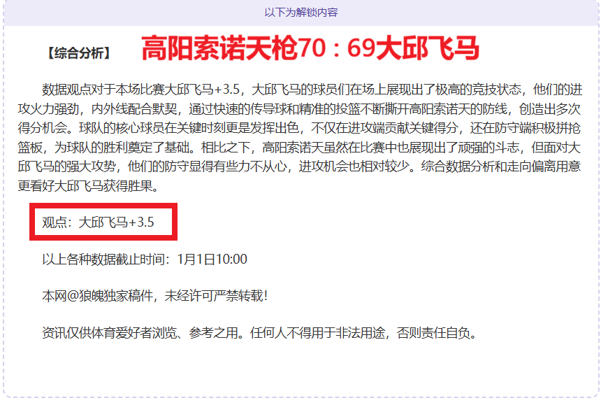 德国足协公,布国家青年,队教练名单,易倍体育平台,易倍体育官方网站,易倍体育登录入口,易倍体育app下载