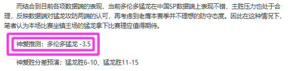 中国六将冲,击亚冬会短,道速滑,易倍体育平台,易倍体育官方网站,易倍体育登录入口,易倍体育app下载