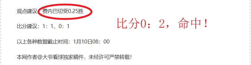 戴琳离世球,迷遗愿未了,家人倾家荡,易倍体育平台,易倍体育官方网站,易倍体育登录入口,易倍体育app下载