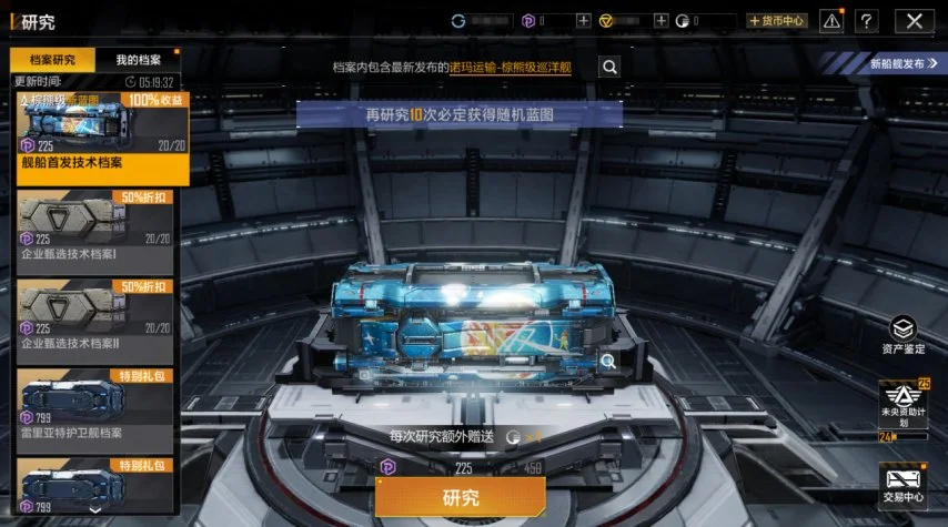 戴琳离世球,迷遗愿未了,家人倾家荡,易倍体育平台,易倍体育官方网站,易倍体育登录入口,易倍体育app下载