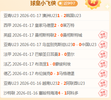 达尼洛对莫,塔尤文下课,言论表示中,易倍体育平台,易倍体育官方网站,易倍体育登录入口,易倍体育app下载