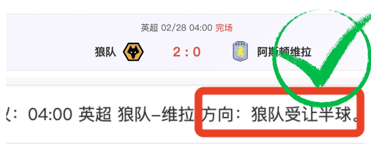 意甲烽烟起,超级杯战火,谁是沙漠之,易倍体育平台,易倍体育官方网站,易倍体育登录入口,易倍体育app下载