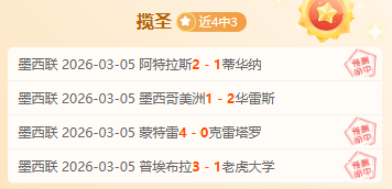 浓眉防守策,短期以投射,三分应对局,易倍体育平台,易倍体育官方网站,易倍体育登录入口,易倍体育app下载