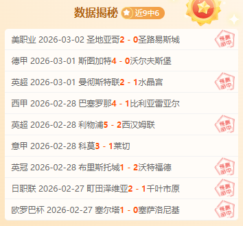 中国田径健,儿室内世锦,赛备战在即,易倍体育平台,易倍体育官方网站,易倍体育登录入口,易倍体育app下载