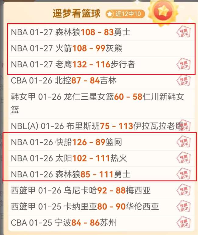 特朗普宣布,停援南非,学者指责,易倍体育平台,易倍体育官方网站,易倍体育登录入口,易倍体育app下载