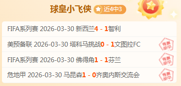 易倍体育,资讯,易倍体育平台,易倍体育平台,易倍体育官方网站,易倍体育登录入口,易倍体育app下载
