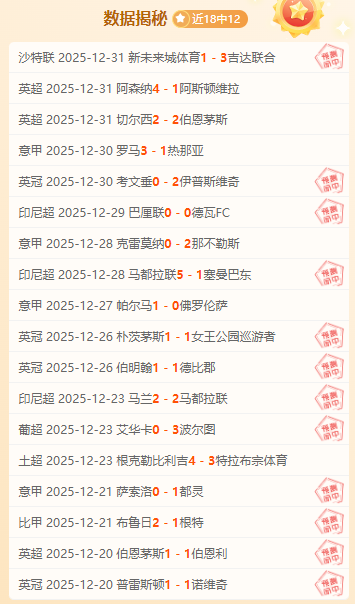 绘旅人新活,动风蚀之歌,上线,易倍体育平台,易倍体育官方网站,易倍体育登录入口,易倍体育app下载