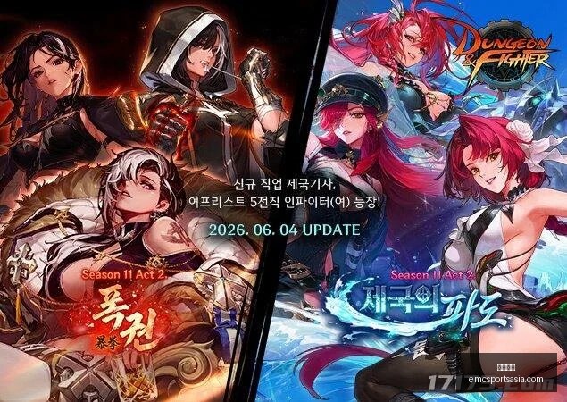 中国队主场,发力,神准表现,易倍体育官网,易倍体育App,易倍体育直播,易倍体育入口,易倍体育平台