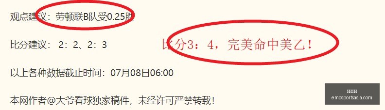 易倍体育易,倍体育官网,数据冲到,易倍体育官网,易倍体育App,易倍体育直播,易倍体育入口,易倍体育平台