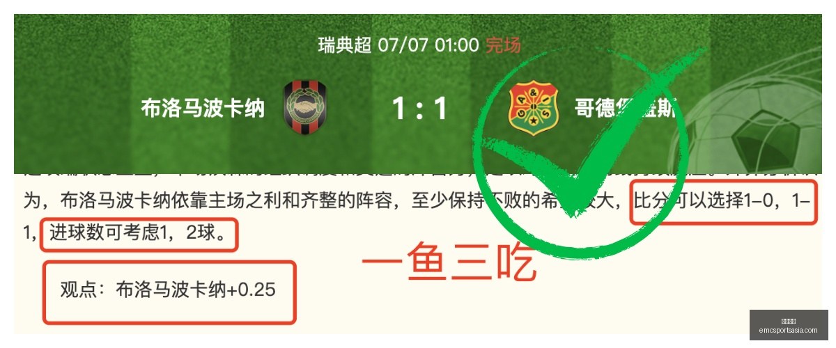 易倍体育,易倍体育官网,易倍体育App,易倍体育官网,易倍体育App,易倍体育直播,易倍体育入口,易倍体育平台