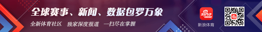 拜仁主帅易倍体育直播：当年拒绝皇马加盟的内幕原因大公开