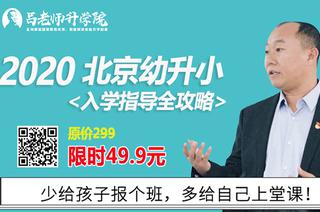 2026亚运会女篮焦点：张建萍表现抢眼，中国队连胜之路解析