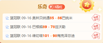 利拉德莫兰,特助力,阿夫迪亚搭,易倍体育官网,易倍体育App,易倍体育直播,易倍体育入口,易倍体育平台