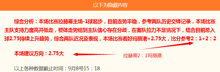 电竞赛事焦,点战,巅峰对决一,易倍体育官网,易倍体育App,易倍体育直播,易倍体育入口,易倍体育平台