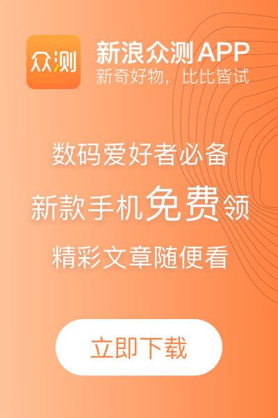 李昊桐排名,攀升至,彭博夺冠领,易倍体育官网,易倍体育App,易倍体育直播,易倍体育入口,易倍体育平台