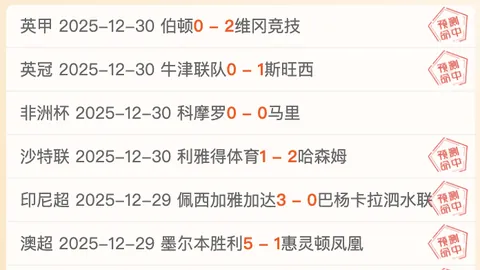 易倍体育 产品 103346 y6f