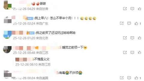 易倍体育 资讯 105739 y3q