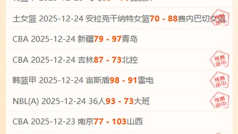 易倍体育 资讯 105728 eo5