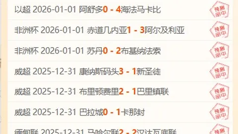 易倍体育 产品 105423 29a