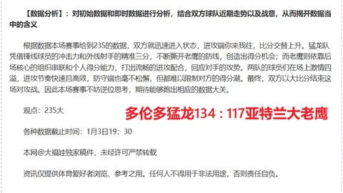 易倍体育 产品 110803 hu7