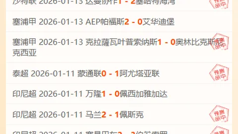 “CBA风云再起：四川客场激战福建，能否打破‘六战五负’魔咒？”