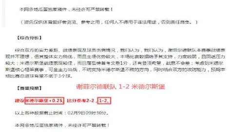 易倍体育 资讯 174016 hlr