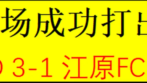 “黄雅琼宣布退役，奥运金牌得主与世界羽联同声表态——据中国青年报披露”