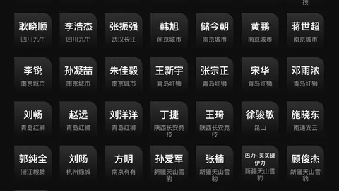 C罗错失关键传球失误致球队欧冠8强机会丧失