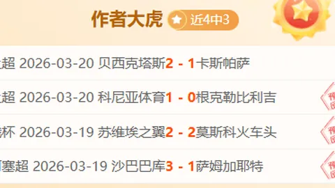 大乐透期号专家推荐：青州4月24日新区域，杭州下半年开区预告