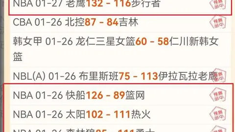 特朗普宣布停援南非，学者指责：无视事实，援助沦为政治棋子。