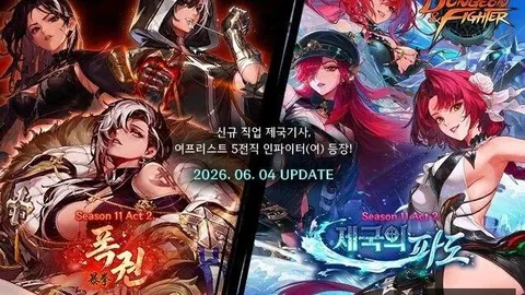 中国队主场发，易倍体育平台，力，12中19神准表现