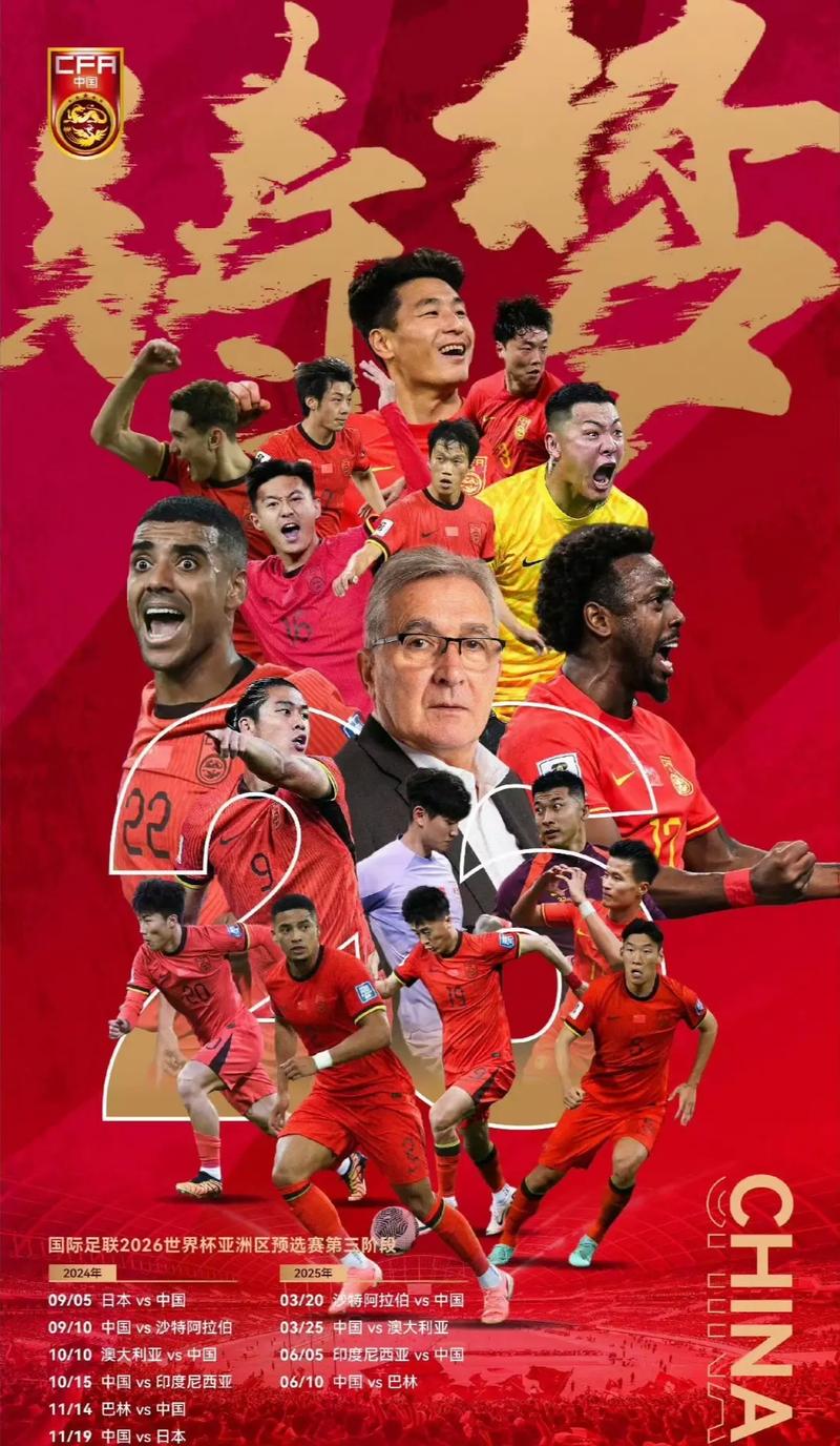 具有极大吸